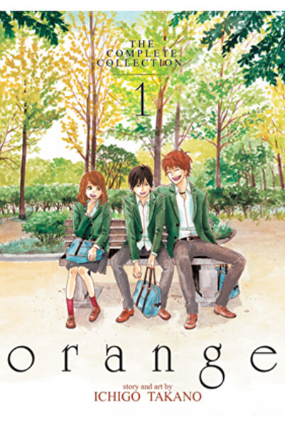 Gale Ecco Print Ed Orange: Colecția completă 1