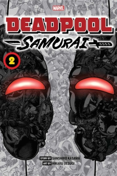 Viz LLC Deadpool: Samurai, Vol. 2: Volumul 2