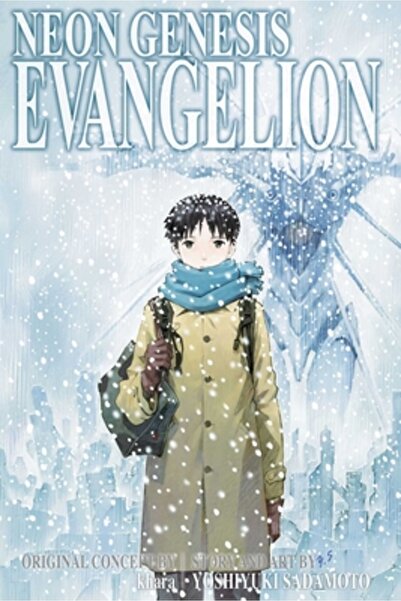 Viz LLC Neon Genesis Evangelion Ediție 2 în 1, Vol. 5: Include Vol. 13 și 14