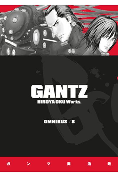 Dark Horse Comics Gantz Omnibus Volumul 8