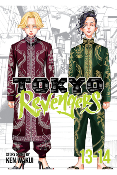 Seven Seas Pr Tokyo Revengers (Omnibus) Vol. 13-14