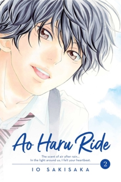 Viz LLC Ao Haru Ride, Vol. 2