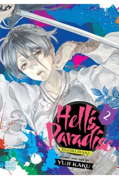 Viz LLC Hell's Paradise: Jigokuraku, Vol. 2