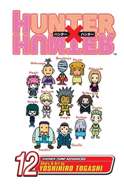 Viz LLC Hunter X Hunter, Vol. 12