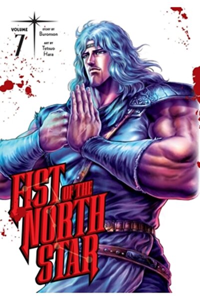 Viz LLC Pumnul Stelei Polare, Vol. 7: Volumul 7