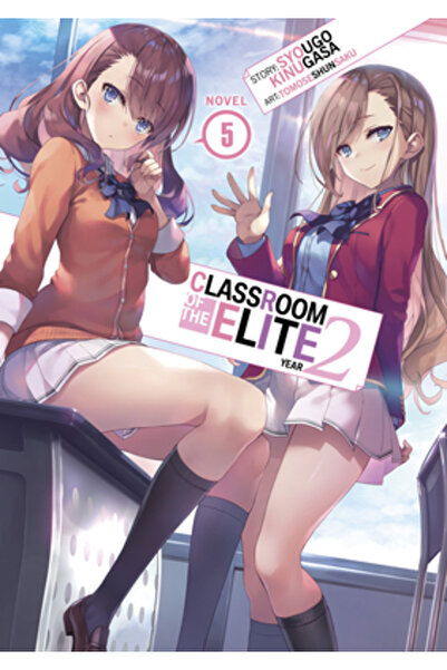 Airship Classroom of the Elite: Year 2 (Light Novel) Vol. 5