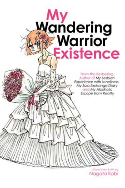 Seven Seas Pr My Wandering Warrior Existence