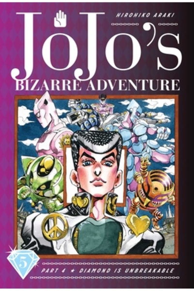 Viz LLC Aventurile bizarre ale lui Jojo: Partea a 4-a - Diamantul este indest...