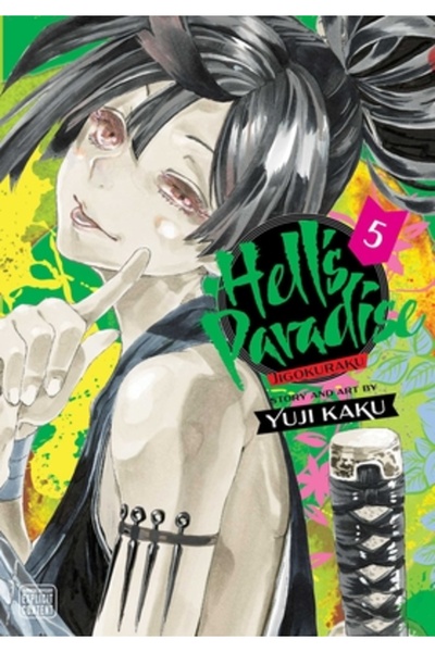 Viz LLC Paradisul Iadului: Jigokuraku, Vol. 5, Volumul 5