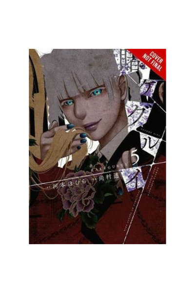 Yen Pr Kakegurui - Jucător compulsiv -, Vol. 5