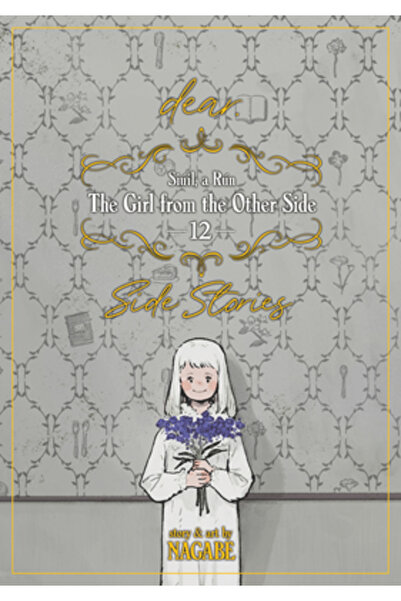 Seven Seas Pr Fata de cealaltă parte: Da