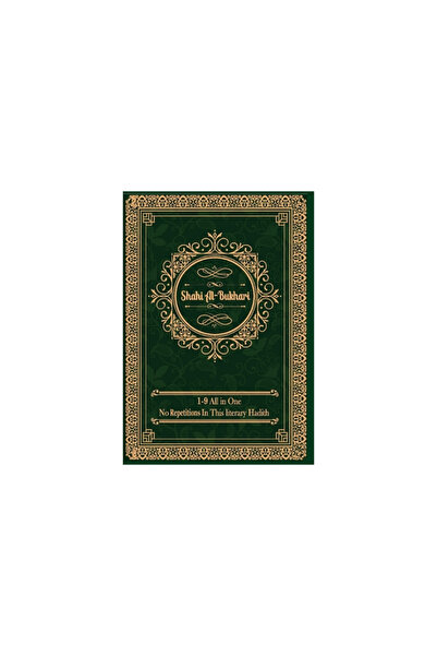 Mohee Uddin Sahih al-Bukhari (Toate volumele într-o singură carte) Numai text...