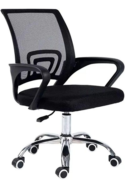 AWF AL WADI FURNITURE Tris Home Computer Swivel Chair, Ergonomic Office Chair, Breathable Mesh Desk Chair, Black