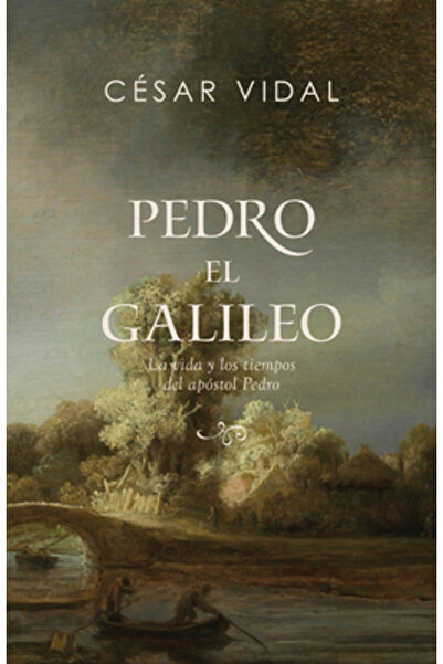 B&H Espanol Viața aplicației