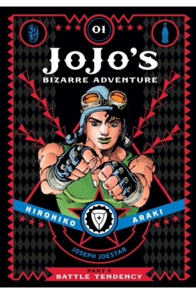 Viz LLC Aventurile bizarre ale lui Jojo: Partea a 2-a - Tendința de luptă, vo...