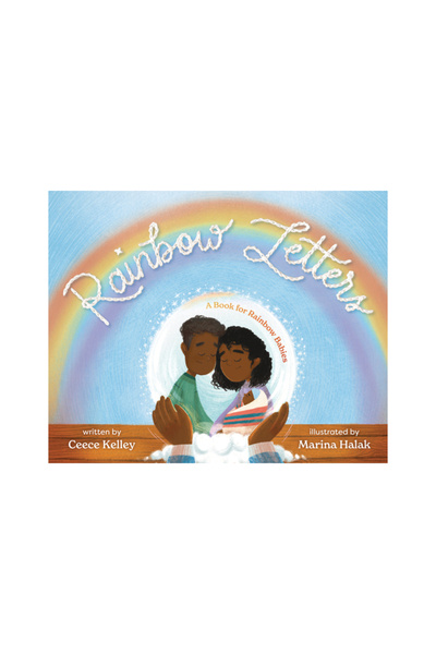 Soaring Kite Books Literele Curcubeu: O carte pentru bebelușii Curcubeu