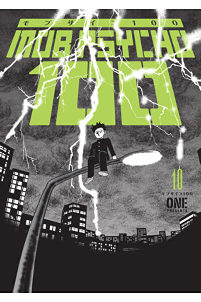 Dark Horse Comics Mob Psycho 100 Volumul 10