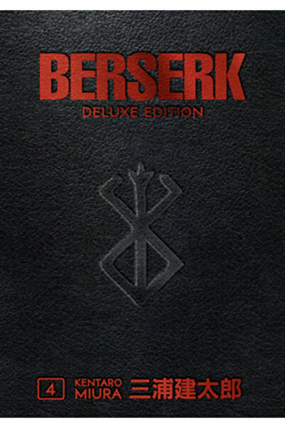Dark Horse Comics Berserk Deluxe Volumul 4