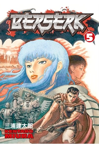 Dark Horse Comics Berserk, Volumul 5