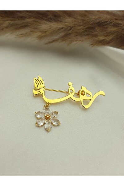 MorooJ بروش بناتي باسم رهف