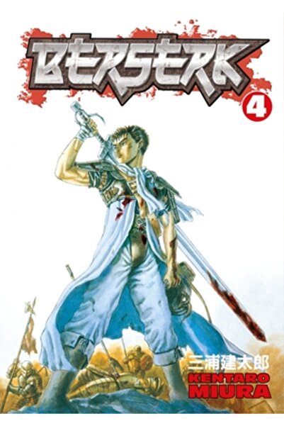 Dark Horse Comics Berserk, Volumul 4