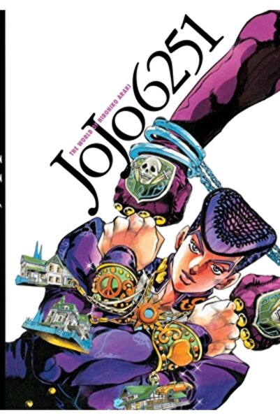 Viz LLC Jojo 6251: The World of Hirohiko Araki