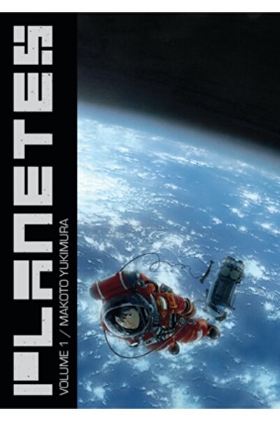 Methuen Toate planetele, volumul 1