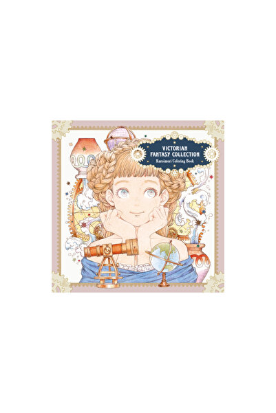 Pie Intl Inc Victorian Fantasy Collection: Kuroimori Coloring Book