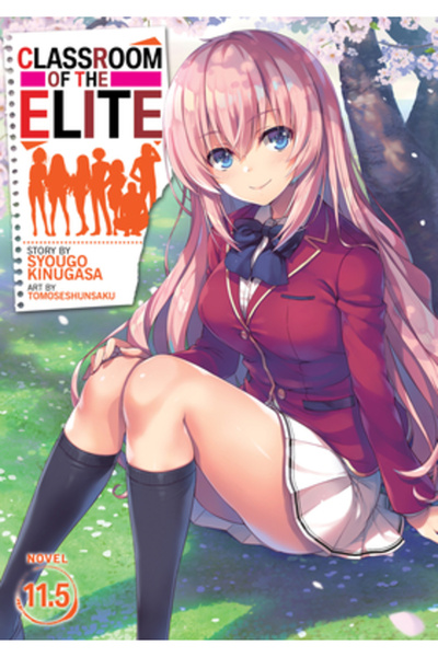 Airship Classroom of the Elite (Light Novel) Vol. 11.5
