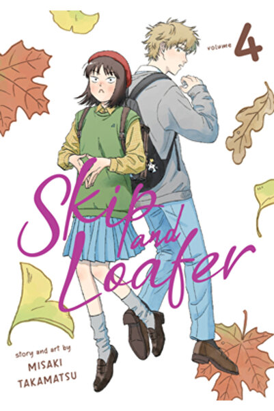 Seven Seas Pr Skip and Loafer Vol. 4