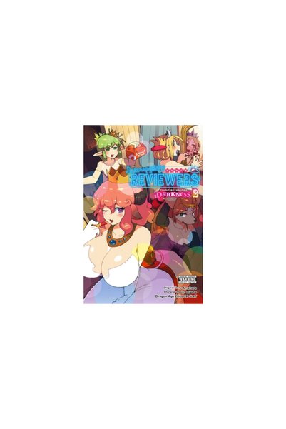Yen Pr Interspecies Reviewers Comic Anthology, Vol. 2: Darkness