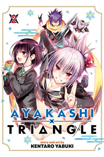 Ghost Ship Triunghiul Ayakashi Vol. 2