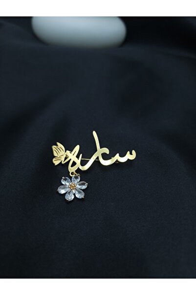 MorooJ بروش بناتي باسم ساره