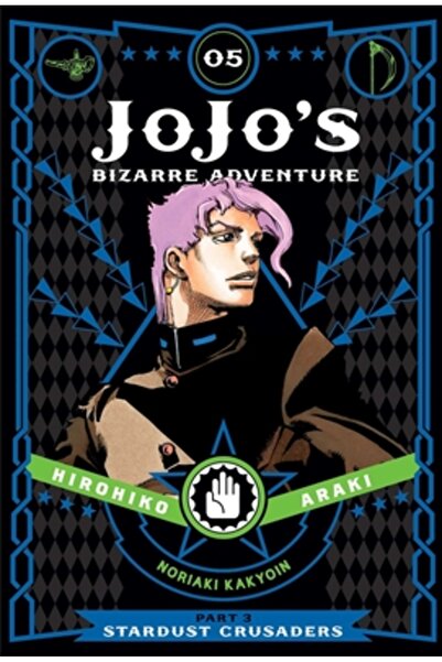 Viz LLC Jojo's Bizarre Adventure: Part 3--Stardust Crusaders, Vol. 5
