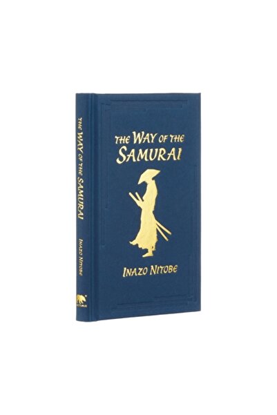 Sirius Entertainment Calea Samuraiului