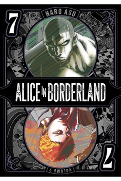 Viz LLC Alice în Țara Granițelor, Vol. 7