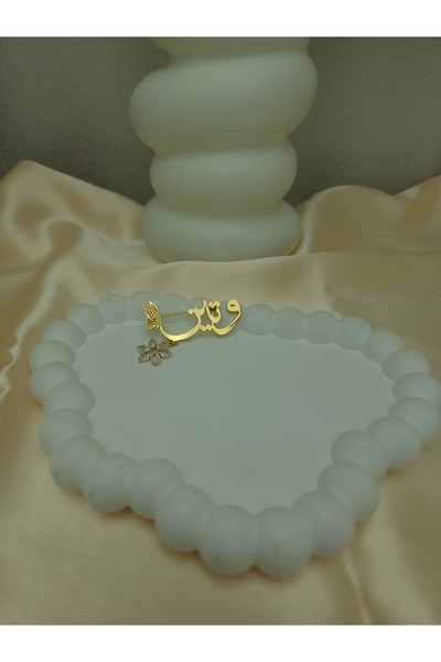 MorooJ بروش بناتي باسم وتين-للطلب 0534654871