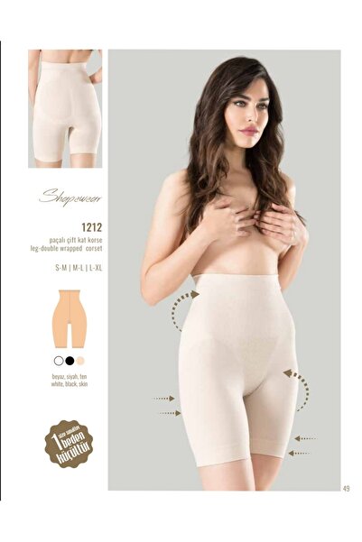 NightLove Long Double Layer Corset