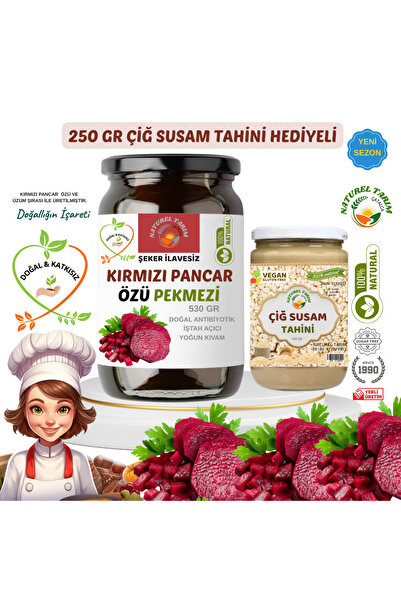 NATUREL KIRMIZI PANCAR ÖZÜ PEKMEZİ ( ÇİĞ SUSAM TAHİN HEDİYELİ )