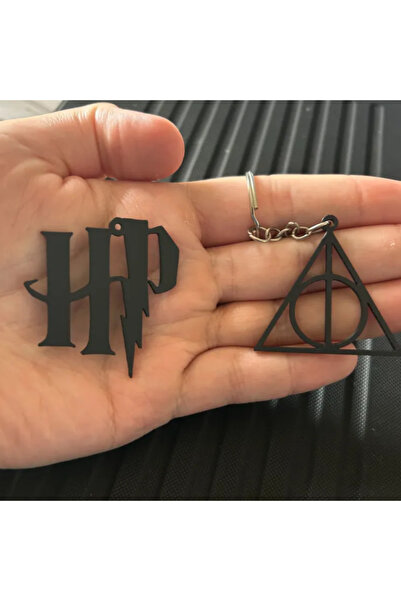 Lades سلاسل مفاتيح هاري بوتر وكنوز الموت