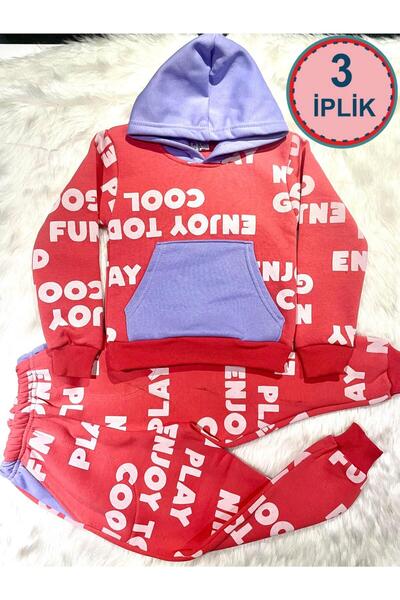 Burç 3 Παιδικά Σετ Φόρμες με Κουκούλα IP, Χειμερινά, Χτενισμένα Βαμβακερά