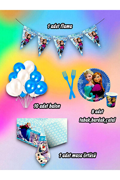 partylady مجموعة صغيرة بتصميم أرض الثلج تتسع لـ 8 أشخاص - لحفلات أعياد الميلا...