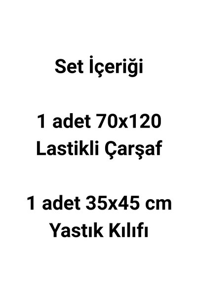 pistore %100 Pamuk Ranforce Lastikli Çarşaf Seti - Kuzu Desenli Park Yatak 70x120 35x45