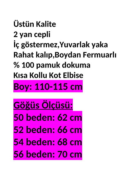 anne moda ankara Cotton Plus Size Denim Dress