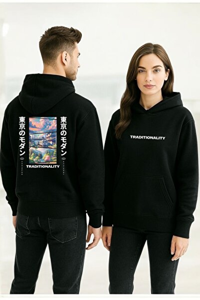 ArtYus Tradiționalitate Colorat cu imprimeu cu glugă Swea tricou