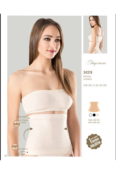 NightLove Waist Corset