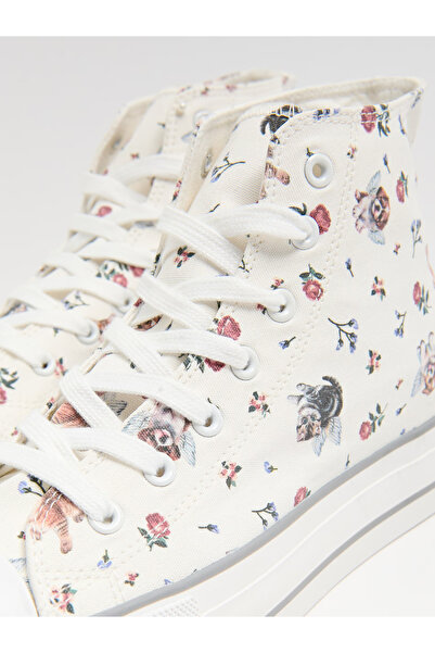 Cropp Sports boots over the ankle