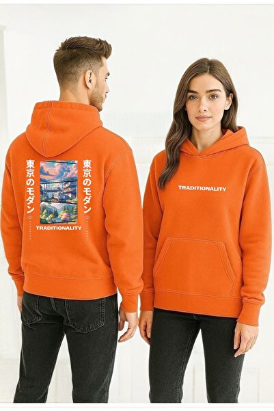 ArtYus Tradiționalitate Colorat cu imprimeu cu glugă Swea tricou