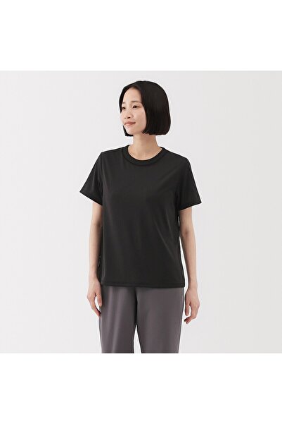 Muji UV Protection Quick Dry Crew Neck Short Sleeve T-Shirt