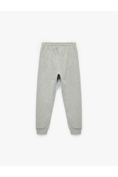 Koton Printed Jogger Sweatpants with Raised Waist and Elastic Waistband